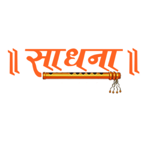 sadhna